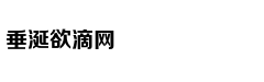从轻处罚，法院为何仍对“乐清失